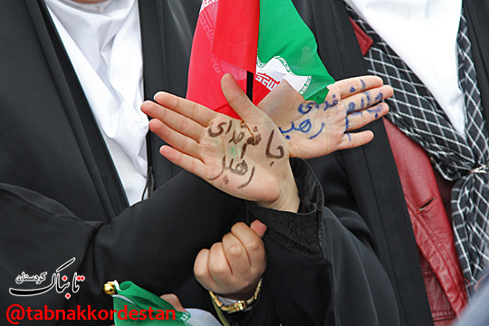 حضور چشم‌گیر مردم در راهپیمایی 22بهمن کردستان+تصاویر