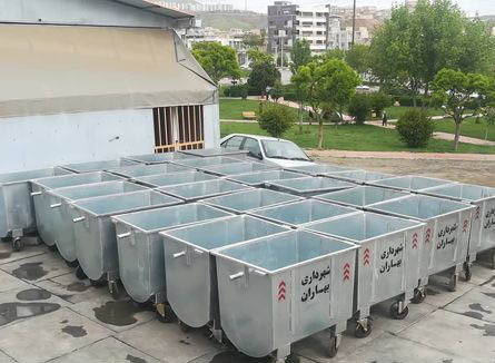 جانمایی ۴۸۵ سطل زباله فلزی مکانیزه در سنندج