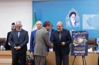 اسماعیل زارعی کوشا استاندار کردستان توسط احمد وحیدی وزیر کشور دولت سیزدهم مورد تجلیل قرار گرفت