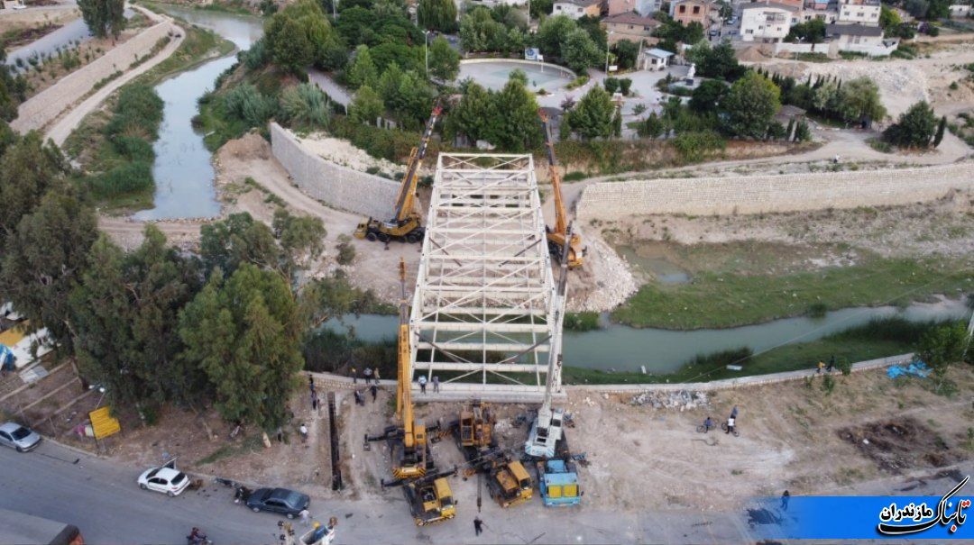 «پل شورای اسلامی شهر نکا» با اعتباری بیش از ۳۰ میلیارد تومان بزودی افتتاح می‌شود