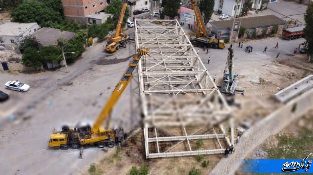 «پل شورای اسلامی شهر نکا» با اعتباری بیش از ۳۰ میلیارد تومان بزودی افتتاح می‌شود