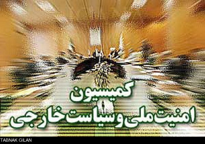 مسئولان هم از هجوم اعراب برای خرید ویلا در شهرهای شمالی کشور مطلع&zwnj;اند! / مافیای خرید ملک در شمال کشور چه کسانی هستند!؟
