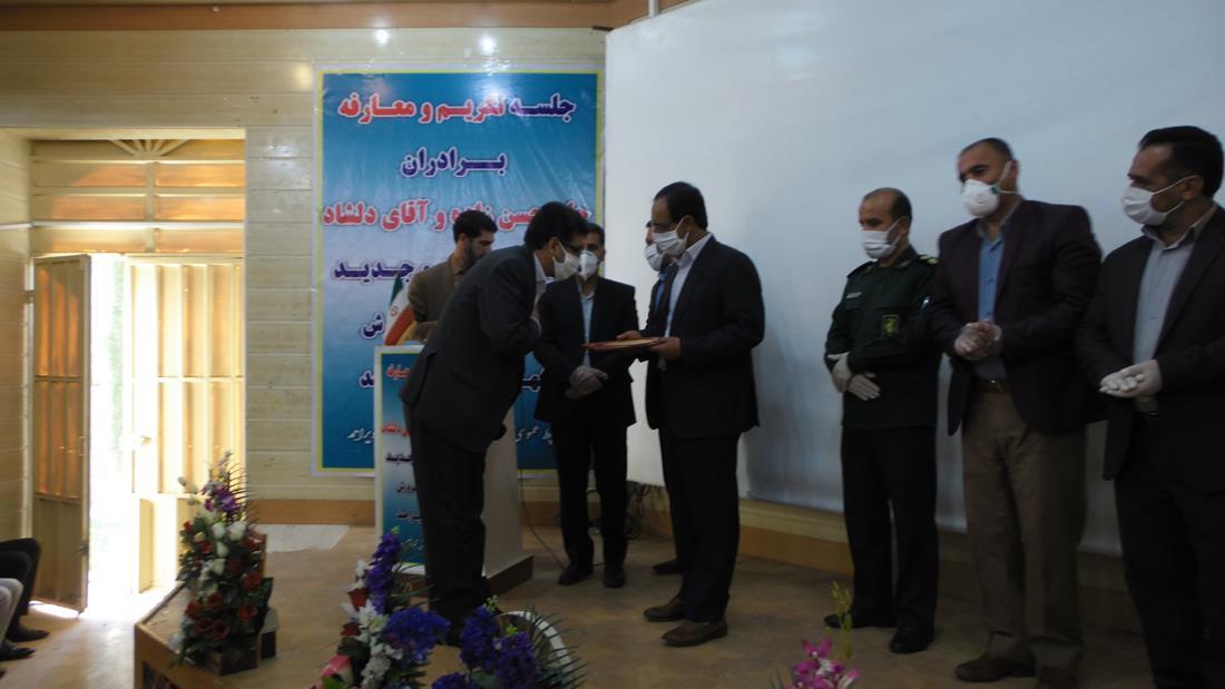 برگزاری مراسم تودیع و معارفه در آموزش و پرورش بویراحمد + تصاویر