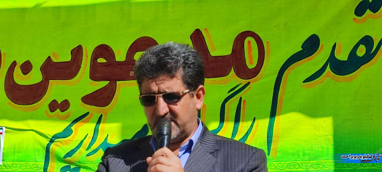 نواختن زنگ ایثار و مقاومت با حضور مسئولین / دفاع مقدس تمام شد اما دفاع از مقدسات نه + فیلم و تصاویر