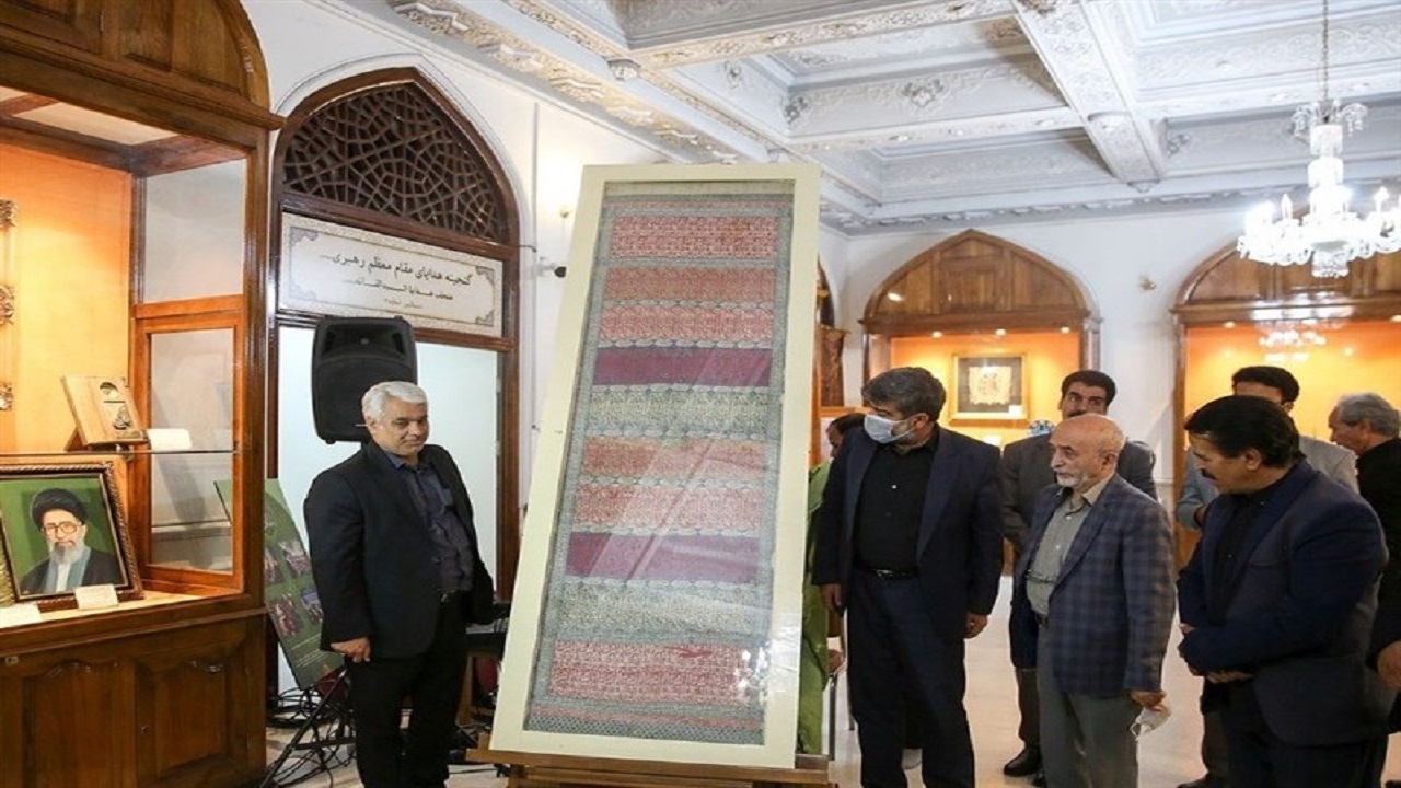 رونمایی از کتیبه عاشورایی دوران قاجار در مشهد