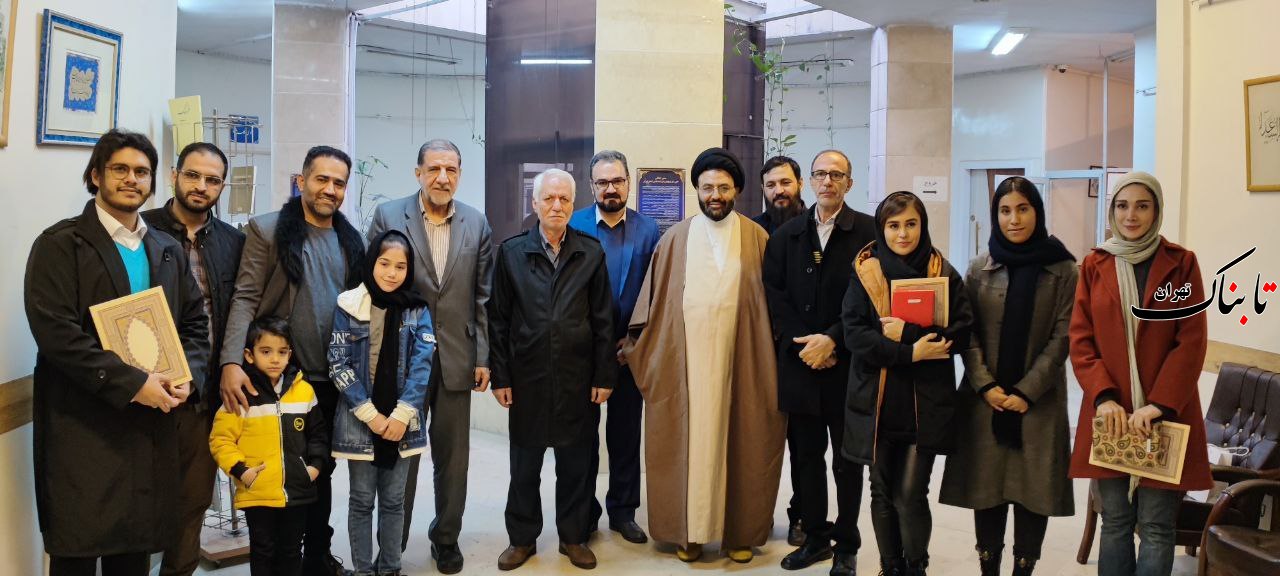 تقدیر از عوامل فیلم آن سوی آسمان تقدیر از عوامل فیلم آن سوی آسمان