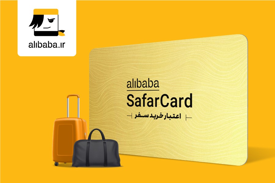 ویژگی های هدیه سازمانی خوب