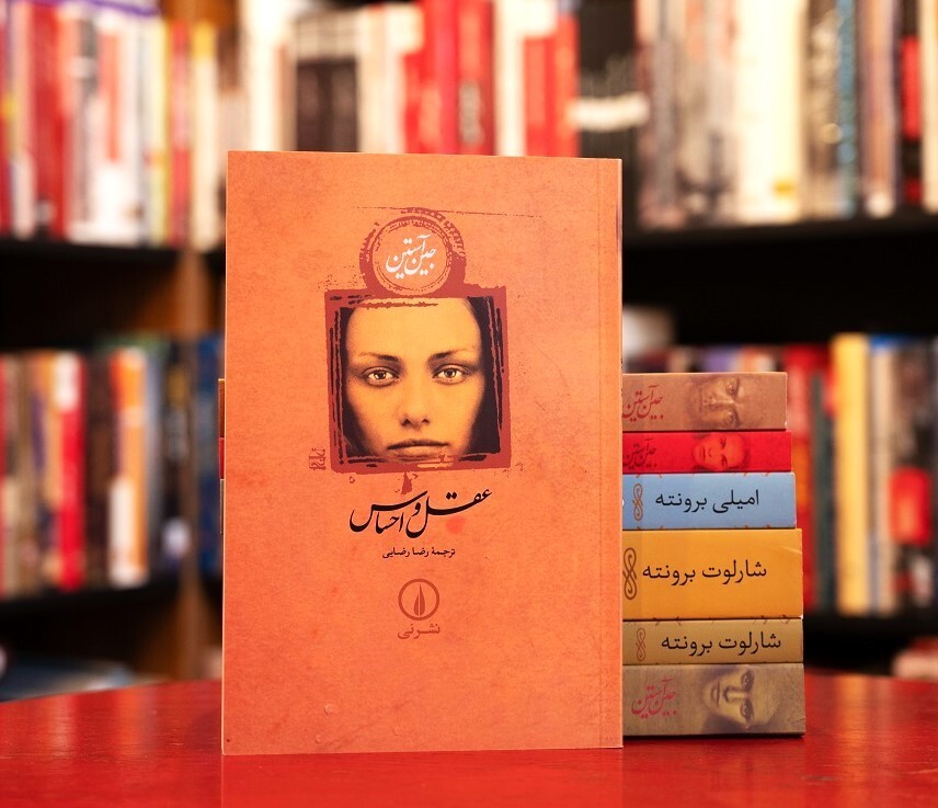 برای بهبود زندگی مشترک کتاب روانشناسی بخوانیم یا رمان عاشقانه؟