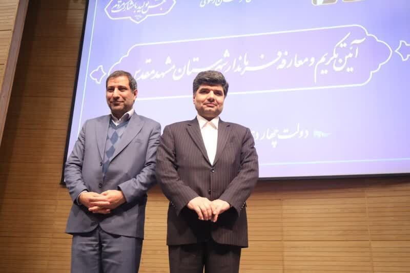 نقشه کاری دقیق برای رفع کمبودهای مشهد ترسیم می شود+ فیلم