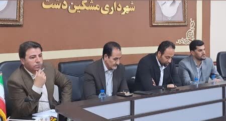 نشست خبری شهردار و اعضا شورای اسلامی شهر مشکین دشت با جمعی از خبرنگاران و اصحاب رسانه