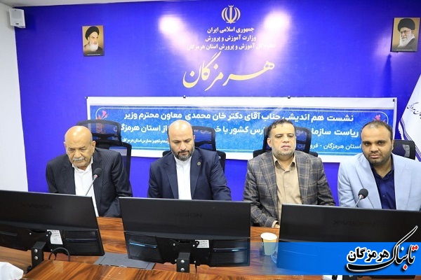 در مقوله مولدسازی اولویت با پروژههای نیمه تمام خیری است