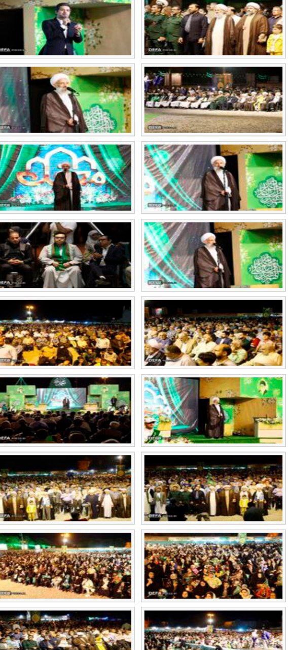 برگزاری جشن بزرگ میلاد پیامبر اسلام ص و امام صادق ع در جوار مرقد ناصر الحق آمل+ گزارش تصویری و فیلم