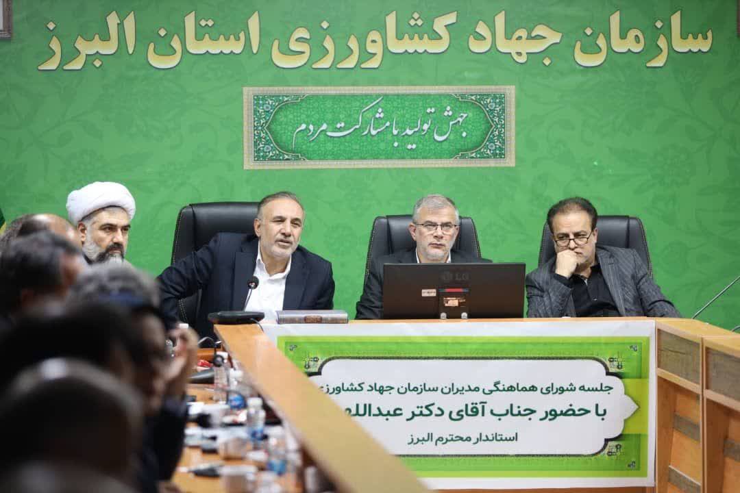 اصلاح و احیا باغ‌ ها باید با بهره گیری از تکنولوژی‌ های نوین اجرا شود