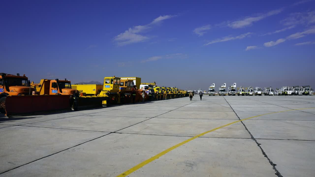 آمادهباش کامل فرودگاه بینالمللی مشهد برای بارش سنگین برف