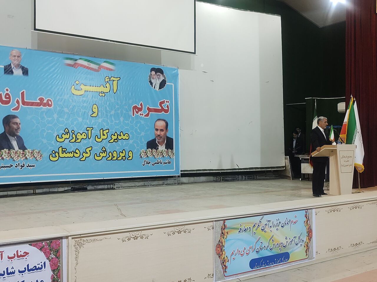 تحول در آموزش و پرورش با تیم، تفکر و تحرک ممکن است تحول در آموزش و پرورش با تیم، تفکر و تحرک ممکن است