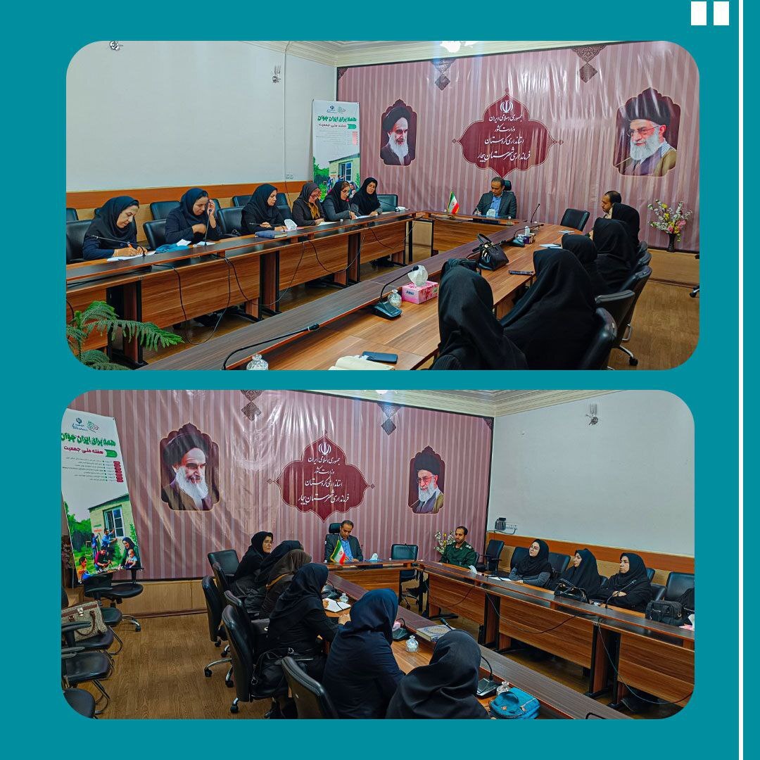 توجه جدی به مسائل بانوان، برنامهریزی منسجم، و بهرهگیری از نظرات فعالان ضرورت دارد توجه جدی به مسائل بانوان، برنامهریزی منسجم، و بهرهگیری از نظرات فعالان ضرورت دارد