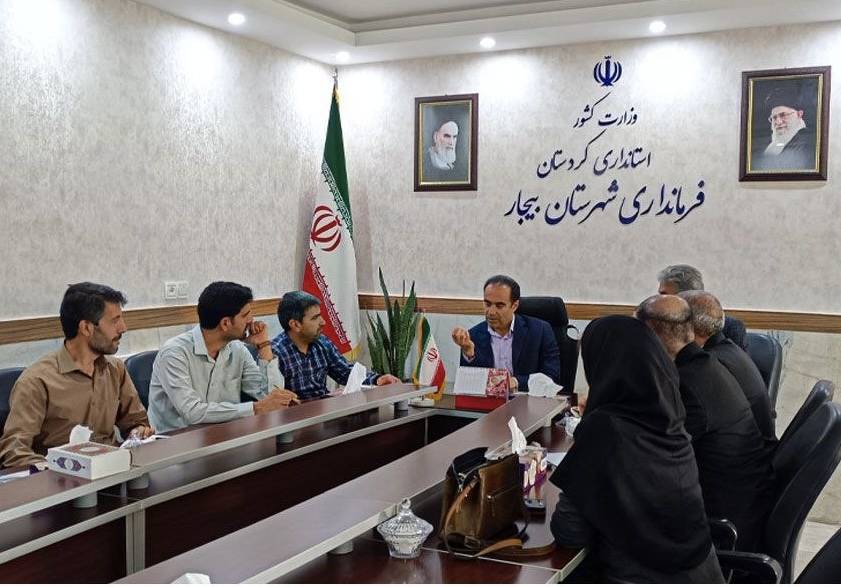 کارگروه بررسی وضعیت قیمت اقلام اساسی در بیجار برگزار شد کارگروه بررسی وضعیت قیمت اقلام اساسی در بیجار برگزار شد