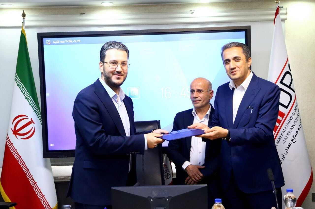 مدیرعامل جدید منطقه ویژه اقتصادی لامرد منصوب شد