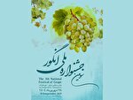 سومین جشنواره ملی انگور در مشگین‌شهر برگزار می‌شود