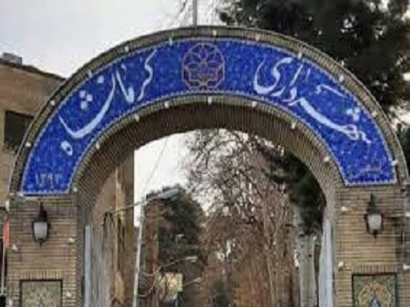 ضرورت ایجاد شفافیت مالی در مجموعه مدیریت شهری ضرورت ایجاد شفافیت مالی در مجموعه مدیریت شهری