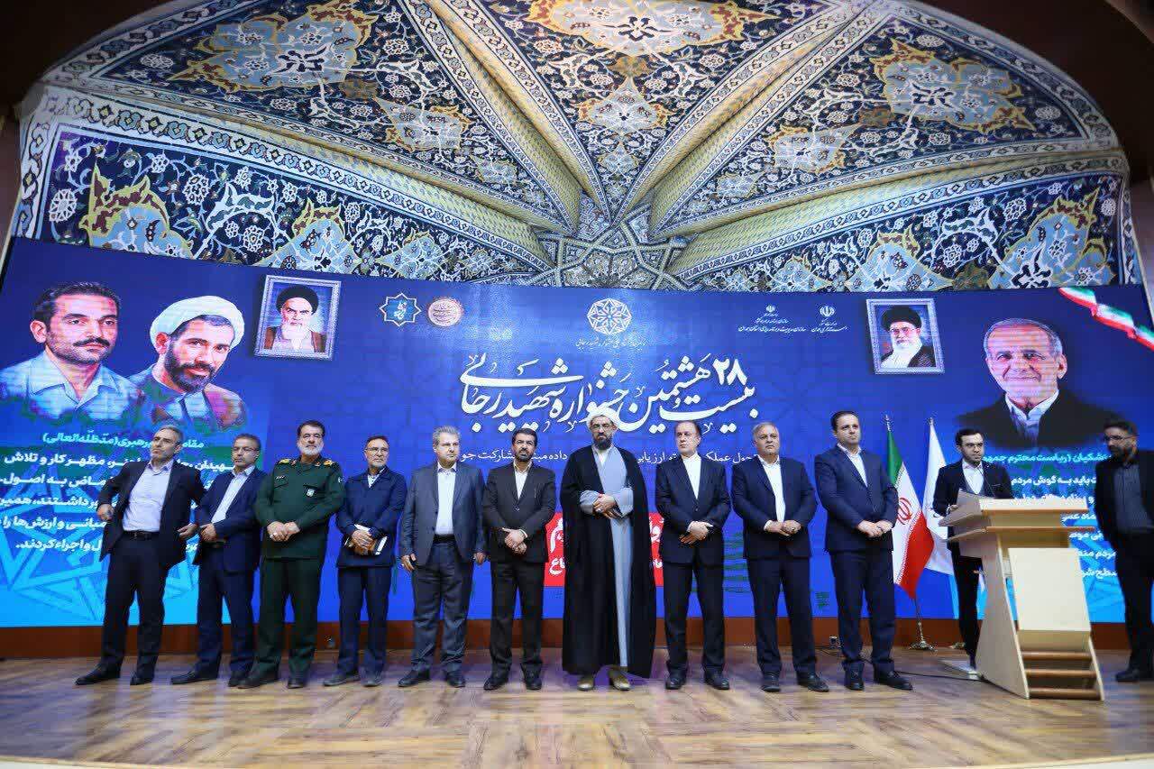 وقت گرانبهاترین سرمایه یک مدیر است/ جلسات باید فشرده، مؤثر و کاربردی باشد