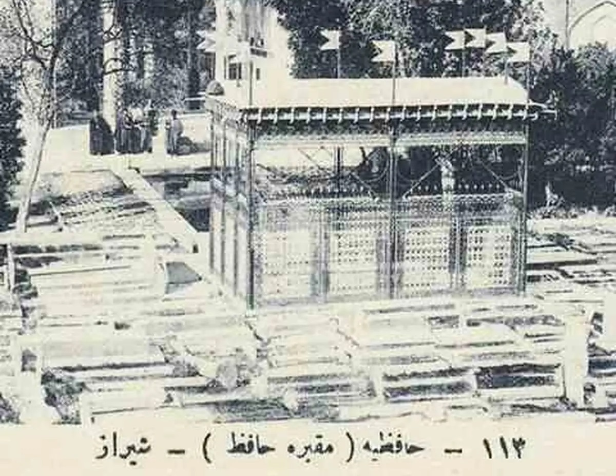 راز هزارساله آرامگاه حافظ؛ مزار لسانالغیب سه متر دورتر از بنای فعلی راز هزارساله آرامگاه حافظ؛ مزار لسانالغیب سه متر دورتر از بنای فعلی