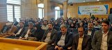 استان همدان بعنوان نخستین دستگاه اجرایی برتر کشور در حوزه استاندارد انتخاب شد