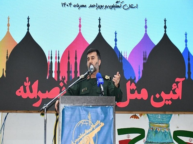 ملت ایران بزرگی خود را در مقابل مشکلات نشان داد ملت ایران بزرگی خود را در مقابل مشکلات نشان داد