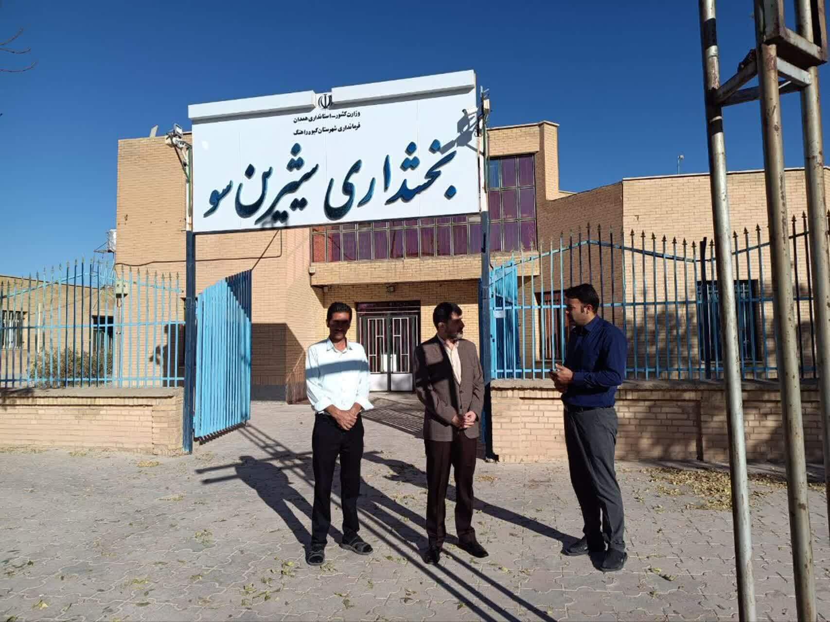 بخشداران باید پرچمدار وفاق ملی و خدمت به اقشار محروم باشند بخشداران باید پرچمدار وفاق ملی و خدمت به اقشار محروم باشند