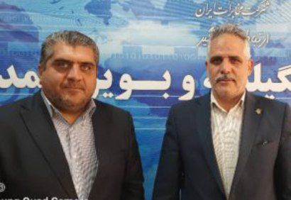 بازرس کل کهگیلویه و بویراحمد بر تسریع توسعه فیبر نوری تاکید کرد بازرس کل کهگیلویه و بویراحمد بر تسریع توسعه فیبر نوری تاکید کرد