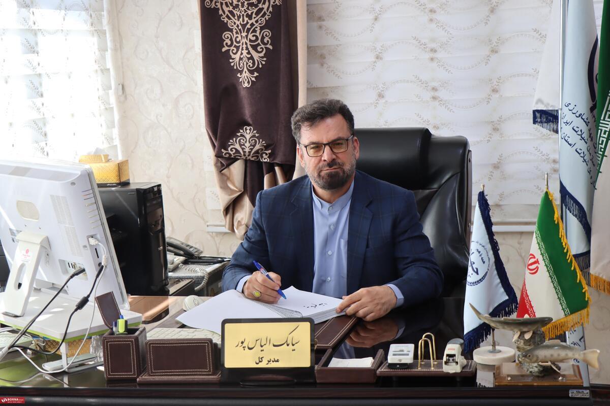 کرمانشاه بهسوی آبزیپروری کممصرف و صادراتمحور کرمانشاه بهسوی آبزیپروری کممصرف و صادراتمحور