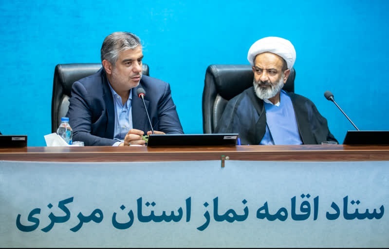 اقامه نماز باید به یک گفتمان دائمی در ادارات تبدیل شود اقامه نماز باید به یک گفتمان دائمی در ادارات تبدیل شود