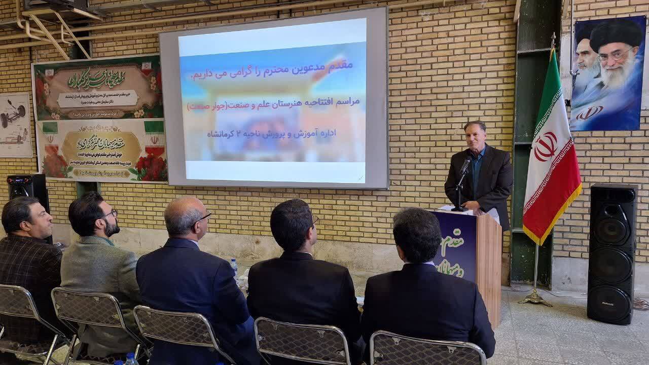 هدفگذاری سند تحول برای توازن رشتهای در نظام آموزشی کشور هدفگذاری سند تحول برای توازن رشتهای در نظام آموزشی کشور