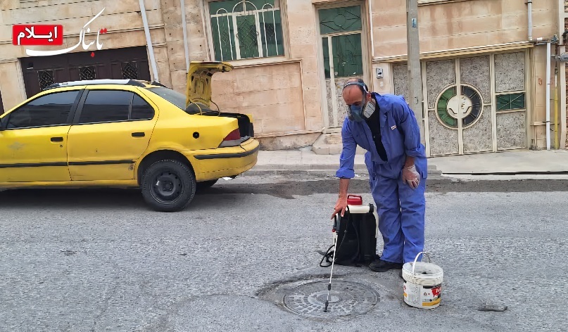 عملیات سمپاشی در ۱۱ هزار منهول فاضلاب ایلام اجرا شد عملیات سمپاشی در ۱۱ هزار منهول فاضلاب ایلام اجرا شد