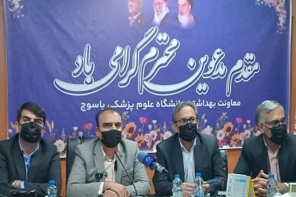 آنفلوآنزای نوظهور در اوج گردش؛ ۵۰ درصد بستریها زیر پنج سال هستند آنفلوآنزای نوظهور در اوج گردش؛ ۵۰ درصد بستریها زیر پنج سال هستند